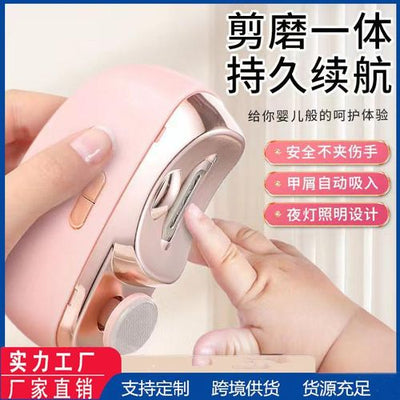 Electric Nail Clipper and Sharpener